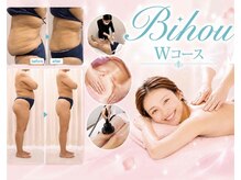 美宝 鈴蘭台