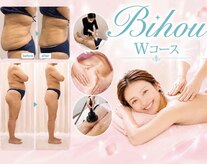 美宝 鈴蘭台