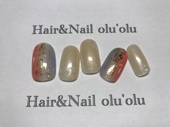 ヘアーアンドネイル オルオル(Hair&Nail olu’olu)/