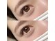 エスメ(ESME)の写真