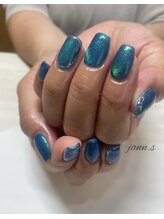 ジェンナ(Jann)/定額Bコース