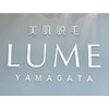 ルーメ(LUME)のお店ロゴ