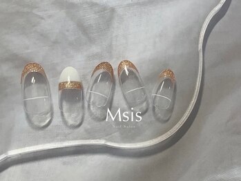 エムシス(Msis)/French design