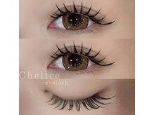 シェリスアイラッシュ 天王寺店(Chelice eyelash)の雰囲気(タレ目や、流したデザイン提案が豊富に提案できます!)