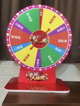 極めリラクゼーション/抽選イベントが有ります