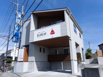 ブランシュ(BLANCHE)/当サロン外観