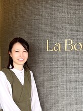 ラボンヌ(La Bonne) Mai Tachizaki 