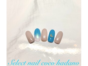 セレクトネイル ココ 秦野店(SELECT NAIL COCO)/オーロラとルナ