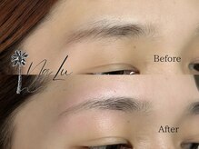 ナル(NaLu)/アイブロウワックス