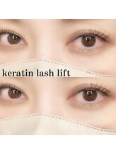 フォーヴリュンヌ(FOVLUNE)/ラッシュリフト