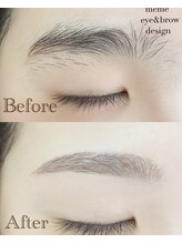 メメ(meme)/美眉アイブロウwaxデザイン