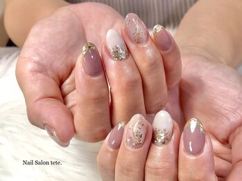 テテ(tete.)/当店サンプル/アート7~10本