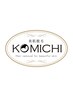 【おかえりクーポン】前回ご来店より８ヶ月経ってしまった方用