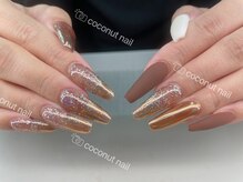 ココナッツネイル/