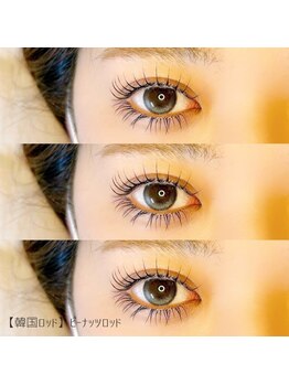 リリフリー(riri Free)/【持ち良し】まつ毛パーマ