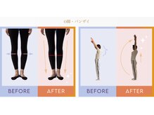 デップ カーム 仙台店(DEP Calm)の雰囲気(脚のお悩み、肩周りのお悩みもあなたに合わせた方法で徹底改善!)