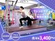 エープラスダイエットジム 札幌(A+dietgym)の写真/*女性専用*SNSで流行りのマシンピラティスが揃う韓国式ダイエットジム♪女性らしい身体のライン作りに特化