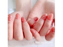 アンドエス(andS)