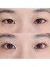 【EYE】12/1  ゲリラクーポン☆上下まつげパーマ￥11000→￥8800