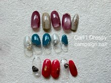 キャンアイドレッシー 奈良新大宮店(Can I Dressy)/