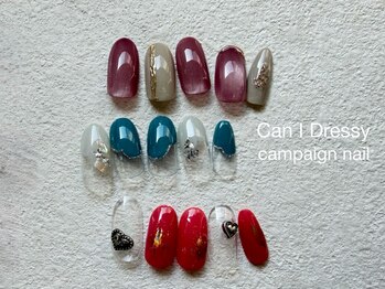 キャンアイドレッシー 奈良新大宮店(Can I Dressy)/