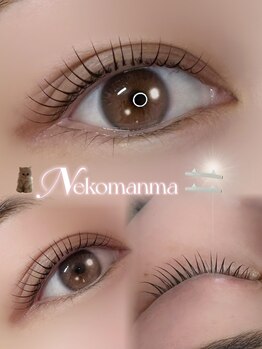 アイモア 金山店(eye mor.)/立ち上げ丸みパーマデザイン*