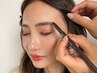 美眉アイブロウWAX脱毛＋眉毛カット￥3300【若葉/川越エリア】