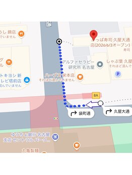 エーべル マリーテレジア 栄(Abel×MARIE TERESIA)/道案内
