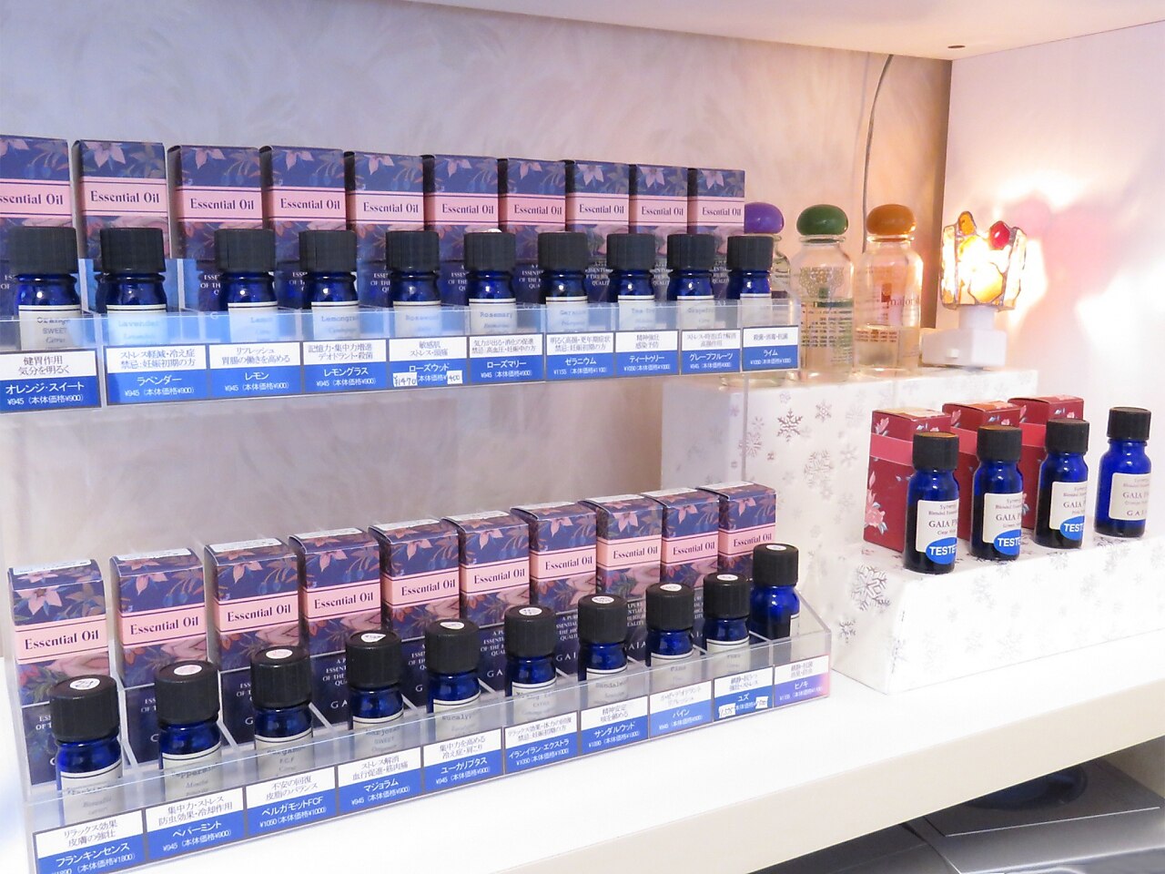 アロマセラピーサロン クローバー(Clover)｜ホットペッパービューティー