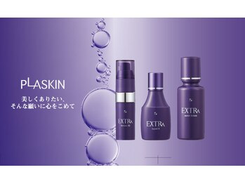 パルヤマイチ(PAL YAMAITI)/PLASKIN EXTRA