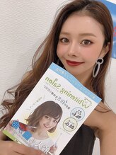 ホワイトニングサロン 札幌店/【ホワイトニング】#札幌#大通り