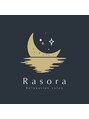 ラソラ(Rasora)/眠れるリラクサロンRasora（ラソラ）