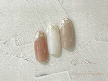 エルバ 目黒不動前(ERBA)/シェルフレンチ