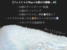 アルプラッシュブロウ(a.l.p lashbrow)/