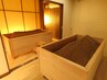 【再来】口コミ歓迎「熟睡できる」ひのき100%ヒノキ酵素風呂入浴¥5,000
