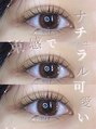 アイスタジオ アンド タブルネイル 梅田店(EYE STUDIO&W NAIL) 中韓美人になりたい方必見