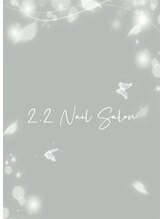 ニテンニ(2.2) 2.2 Nail Salon
