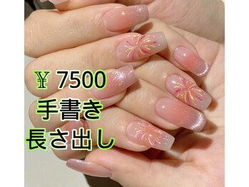 ベラーネイルサロン(Bella Nail Salon)/花火アート