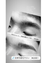 ブラックスワン(Black Swan)/