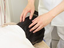 アイワ鍼灸整骨院/頭蓋調整