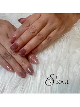 サナ 久が原 千鳥町(S’ana)/定額デザイン¥8500