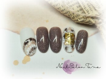 ターナ(Ta-na)/4本アート