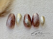 エスティロ(Estilo)/autumn～October《+aコース》