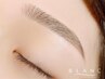 【眉毛スタイリング/アイブロウ】メイク付◎★サロン仕上げの美眉へ　¥6,160