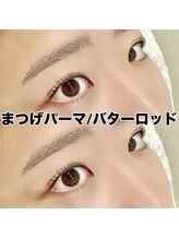 レディエント 北浦和店(Radiant)/まつ毛パーマ/バターロッド