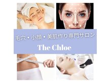 ザ クロエ(The Chloe)