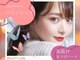 ビューティーカールプラス 難波店(BEAUTY CURL plus)の写真