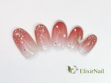 エリクサーネイル 新橋(Elixir Nail)/定額b カジュアル／クーポン使用