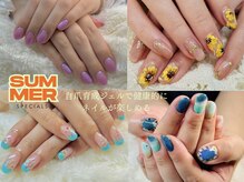ケアビューティサロン(care beauty salon)
