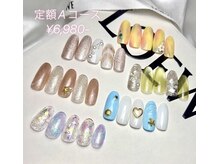 フローランズ(FLORANZ)/8月限定☆夏の定額Aコース¥6,980